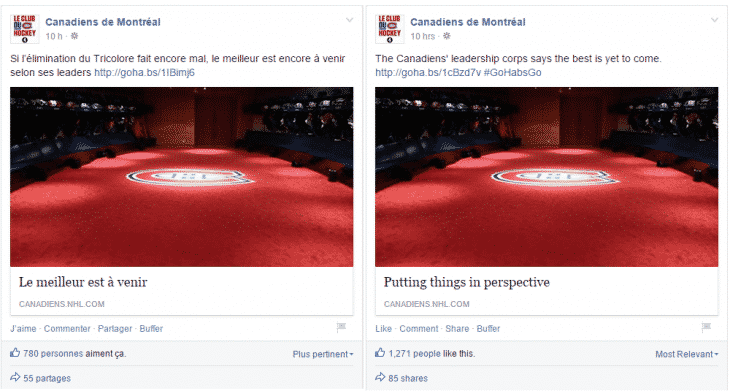 canadiens