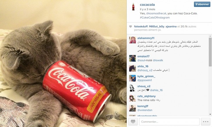 cocacola