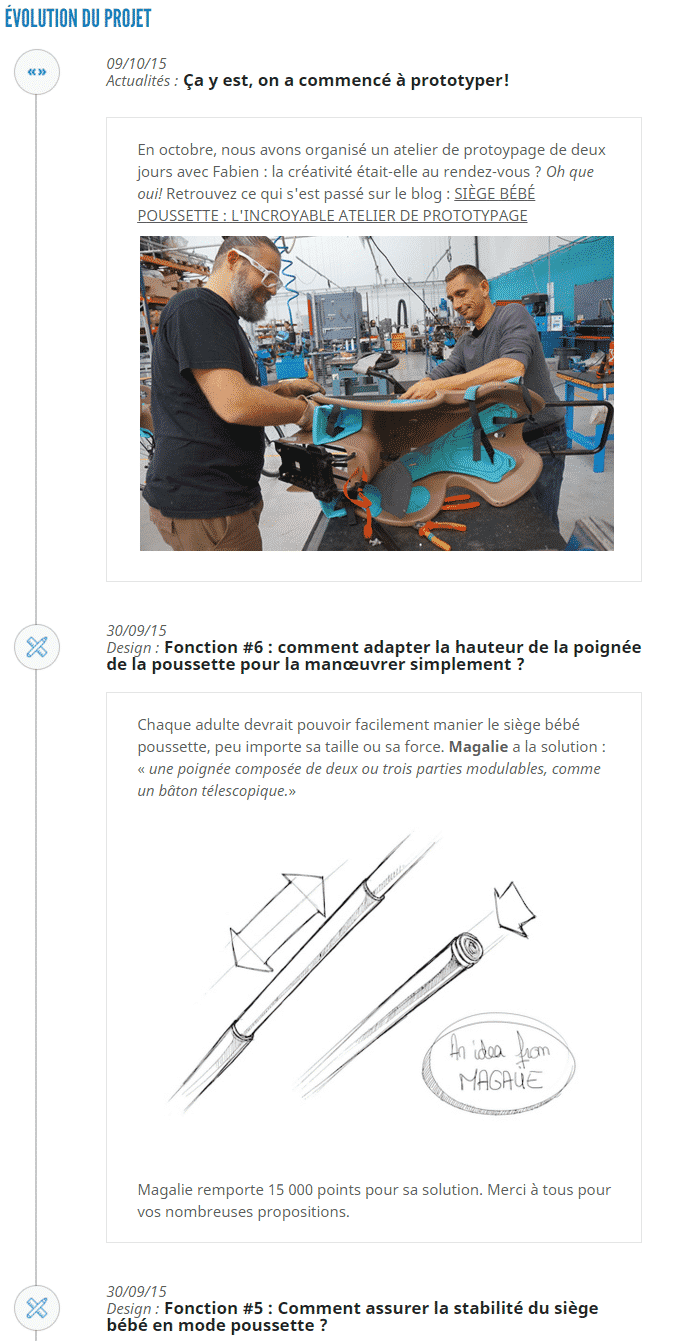 decathlon4