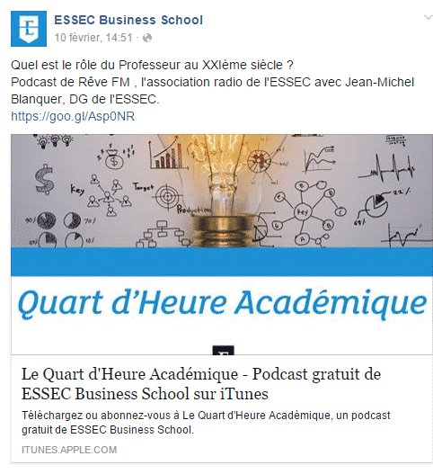 essec2
